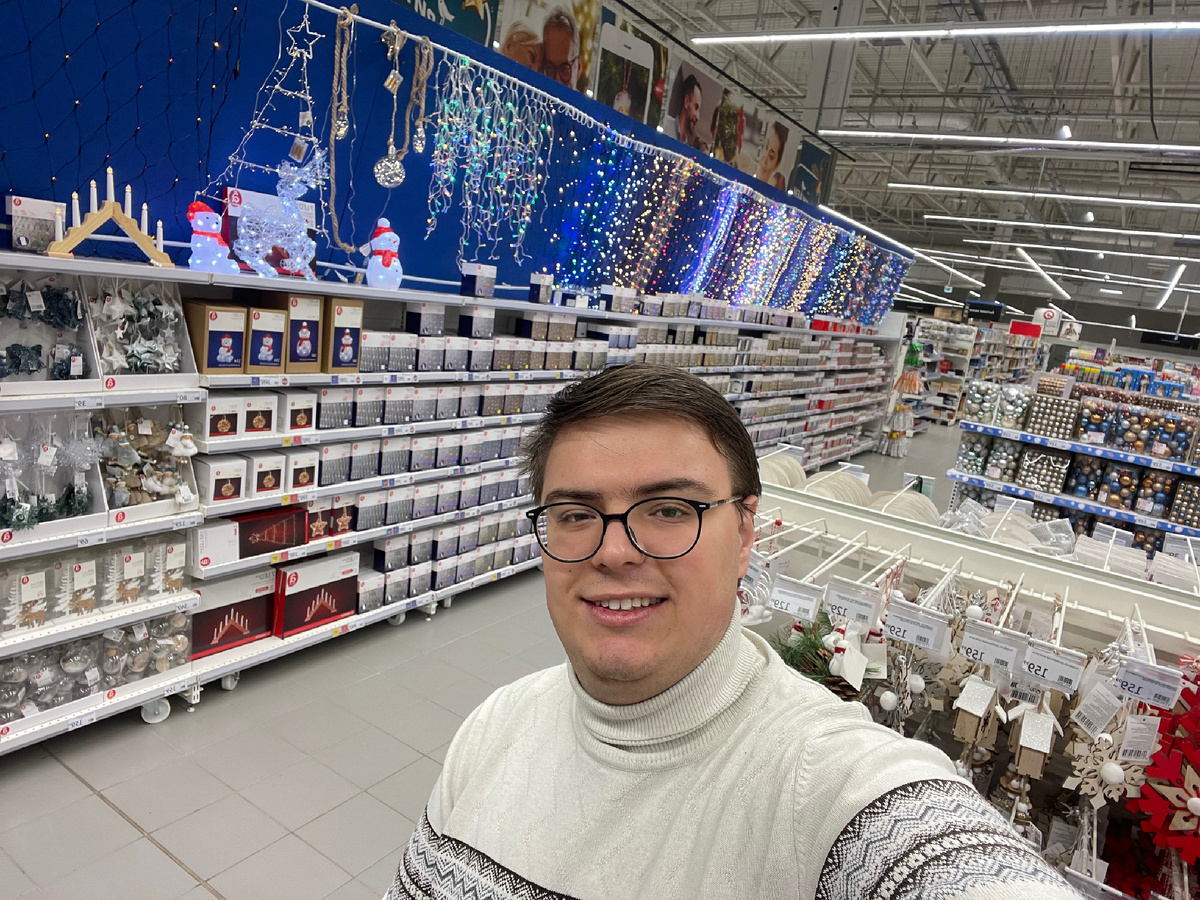 Нового дня
