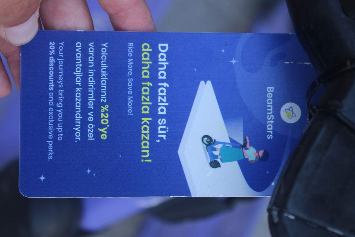 Система та же