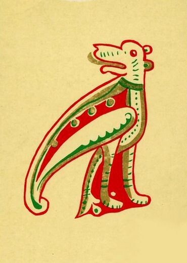 первая буква моей фамилии - "Л" - "люди"