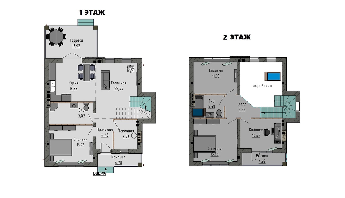 Планировка дома с вторым светом
