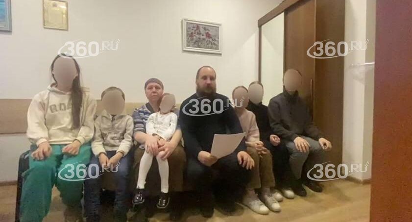    Телеканал «360»