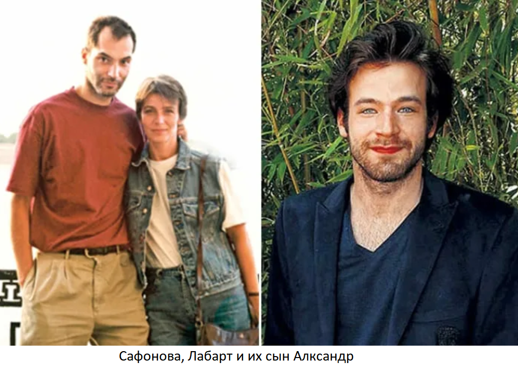 Самюэль лабарт аккомпаниаторша. Самюэль лабарт. Самюэль лабарт. Самюэль лабарт. Лабарт самуэль.