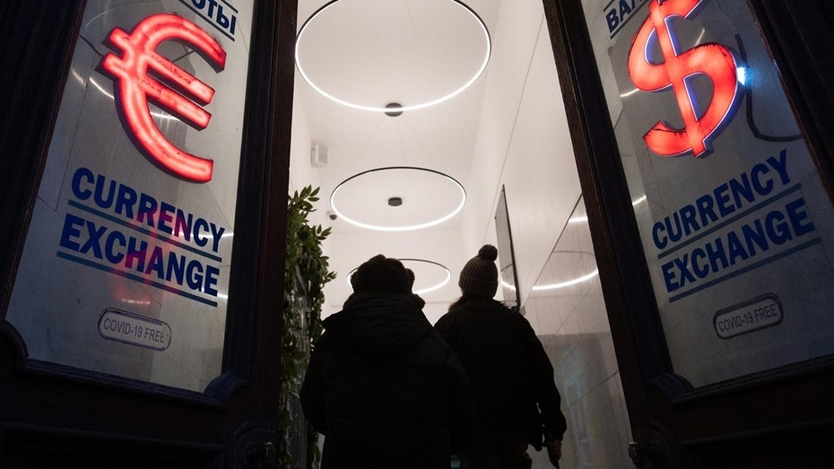    Автор фото: Ермохин Сергей