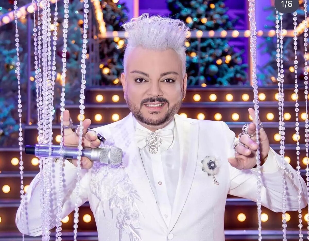 Из открытого источника