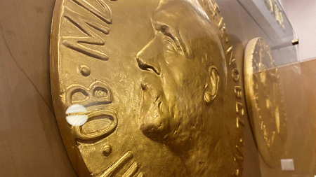 Из цитируемого источника