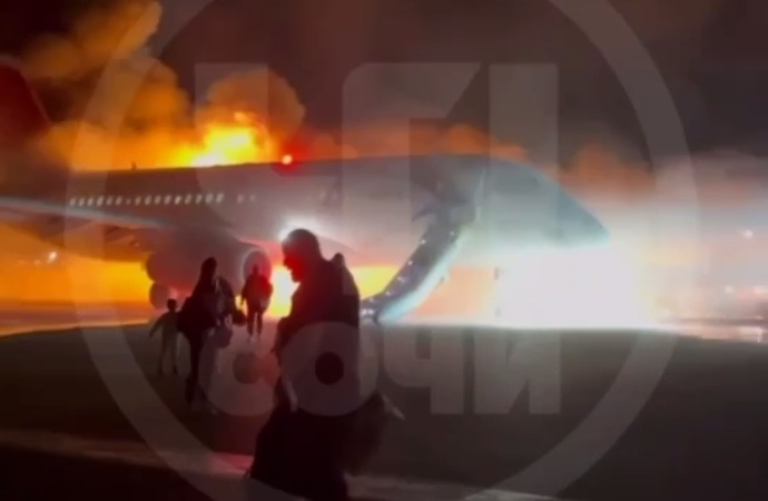    Фото t.me/chp_sochi