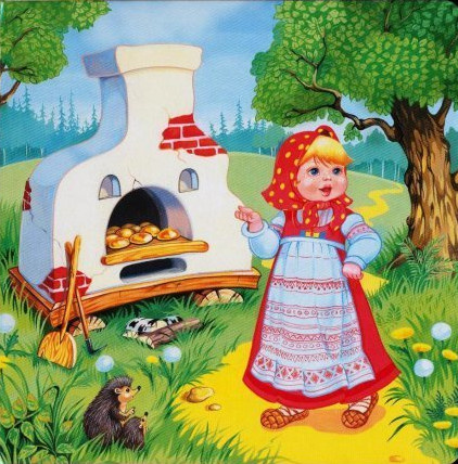 Иллюстрация к сказке "Гуси-лебеди"