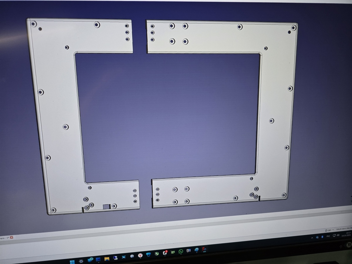 Основание корпуса монитора. Наружняя сторона.