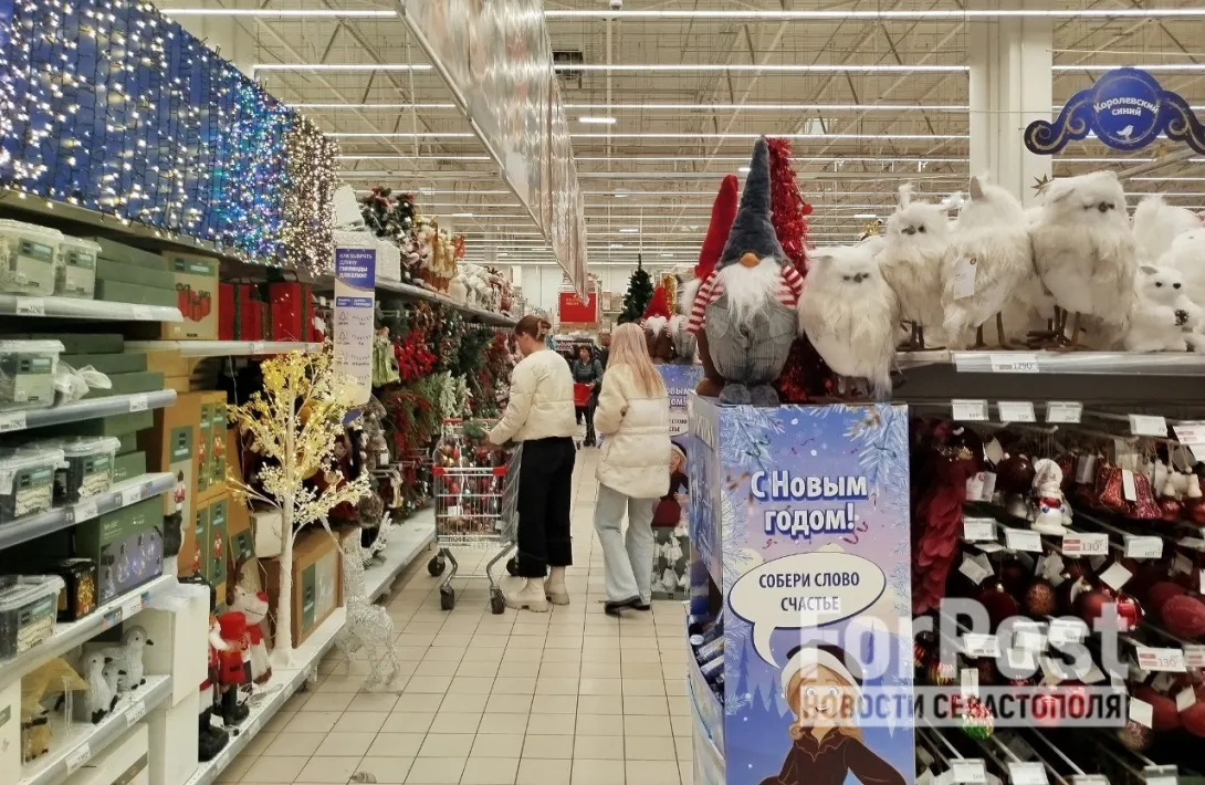 Фото:
ForPost / Алексей Лохвицкий