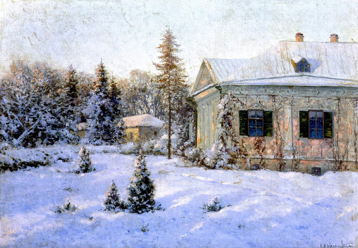 Крыжицкий К. Я. "Зимний пейзаж. Усадьба". 1910 год.