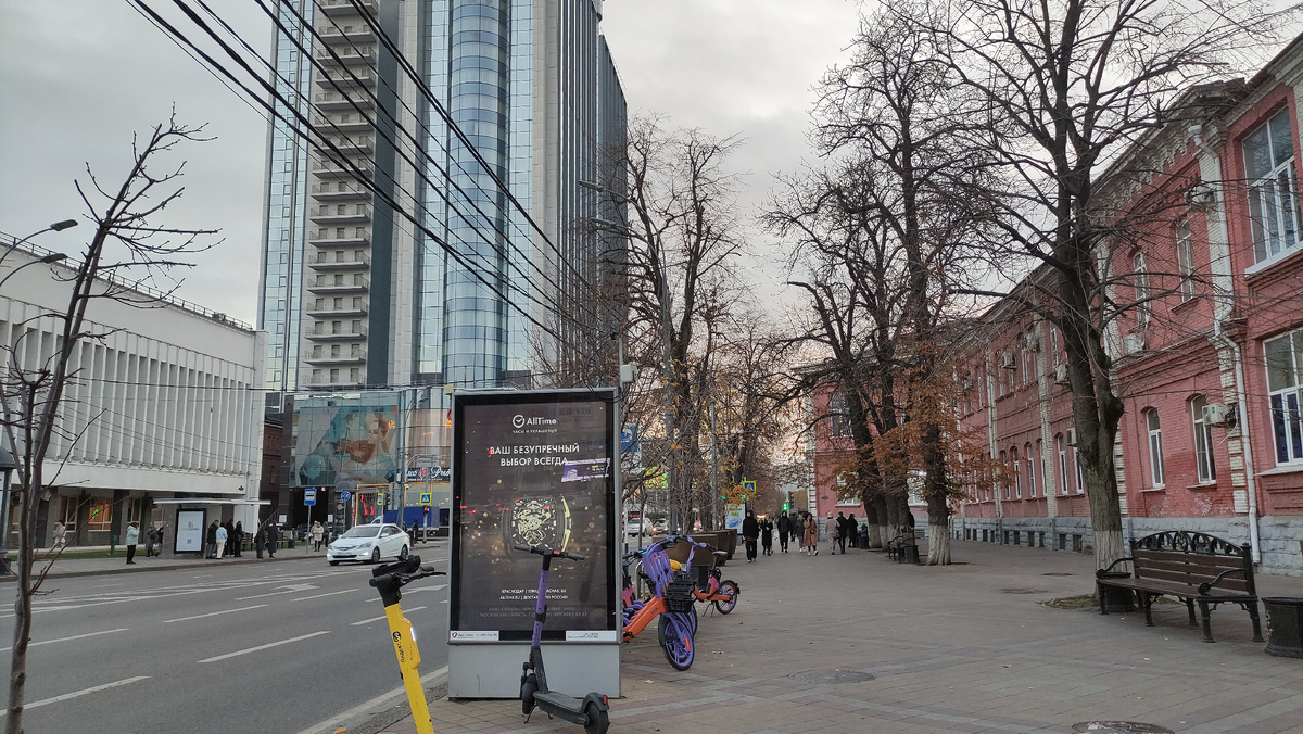 Зимние улицы города Краснодара