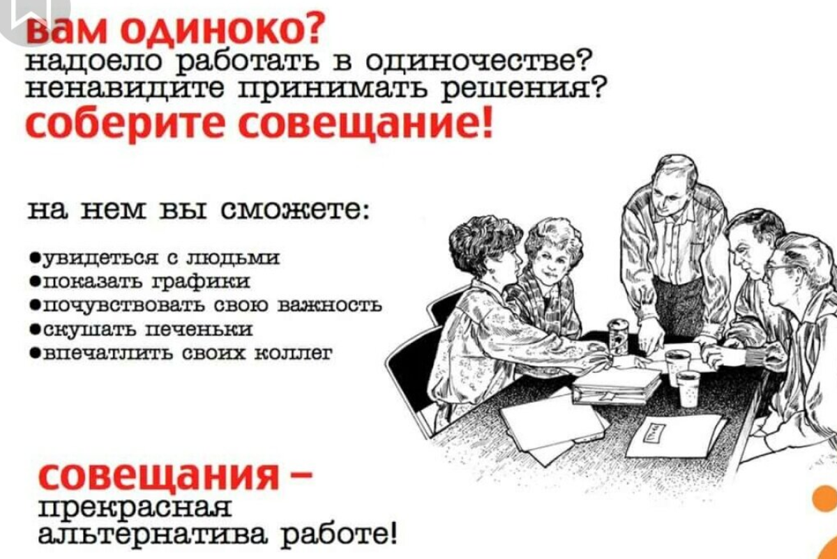 это как раз и есть точное описание ППР