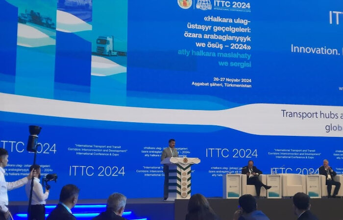 Источник фото: turkmenistaninfo.gov.tm