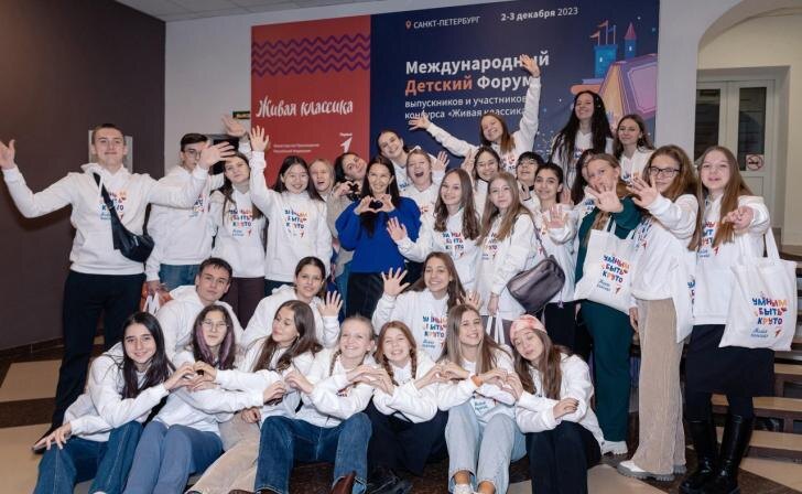    мэрия Курска