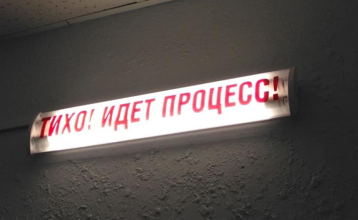    фото из архива КИ