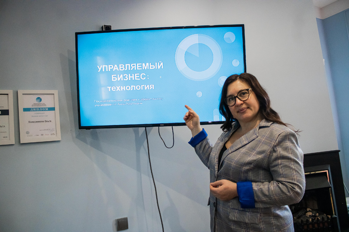 Процесс ради результата, результат как итог процесса - все взаимосвязано