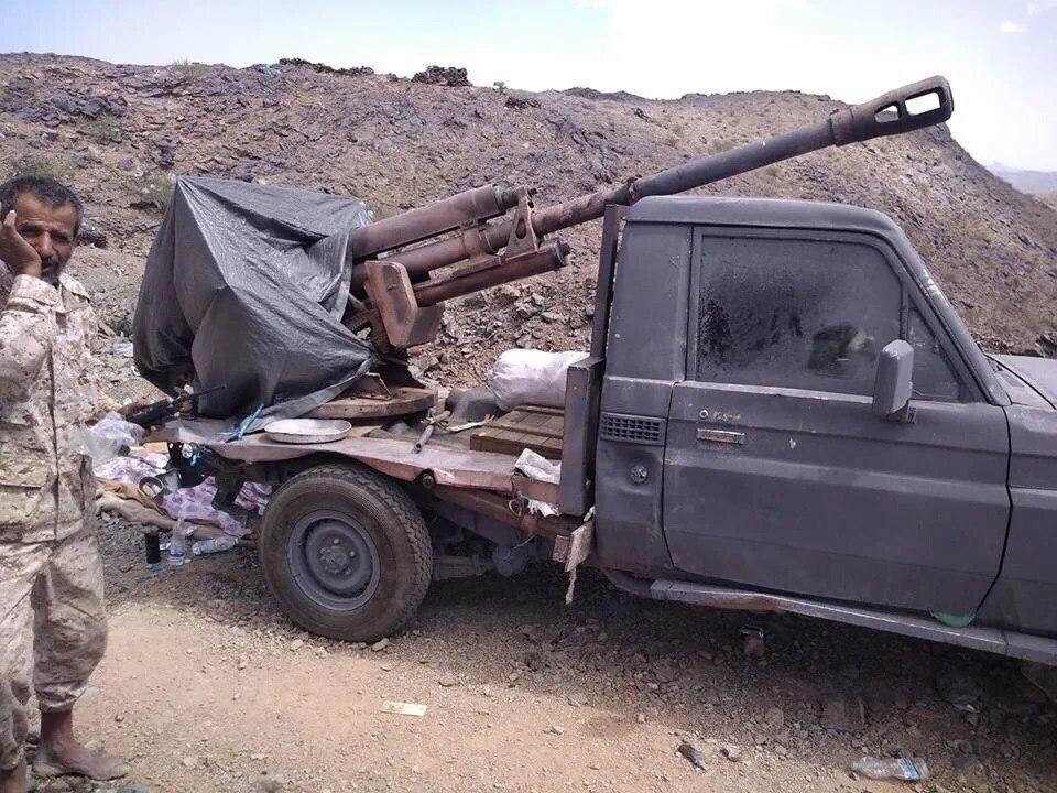    Изображение РемБат 