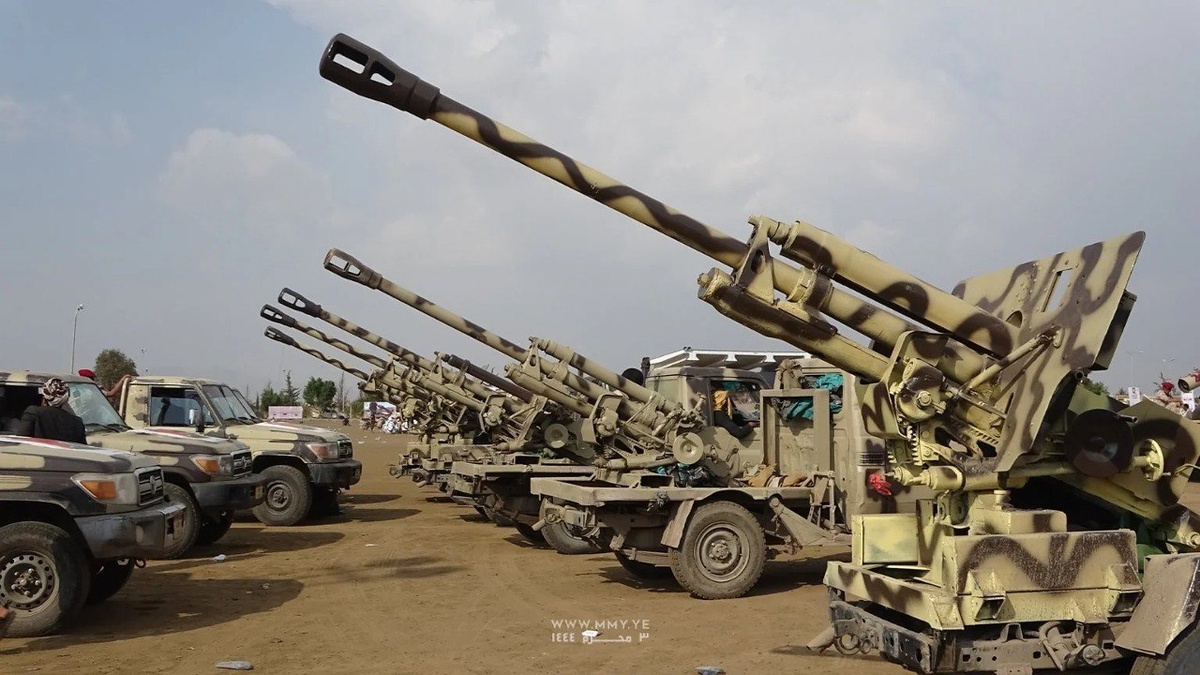    Изображение РемБат 