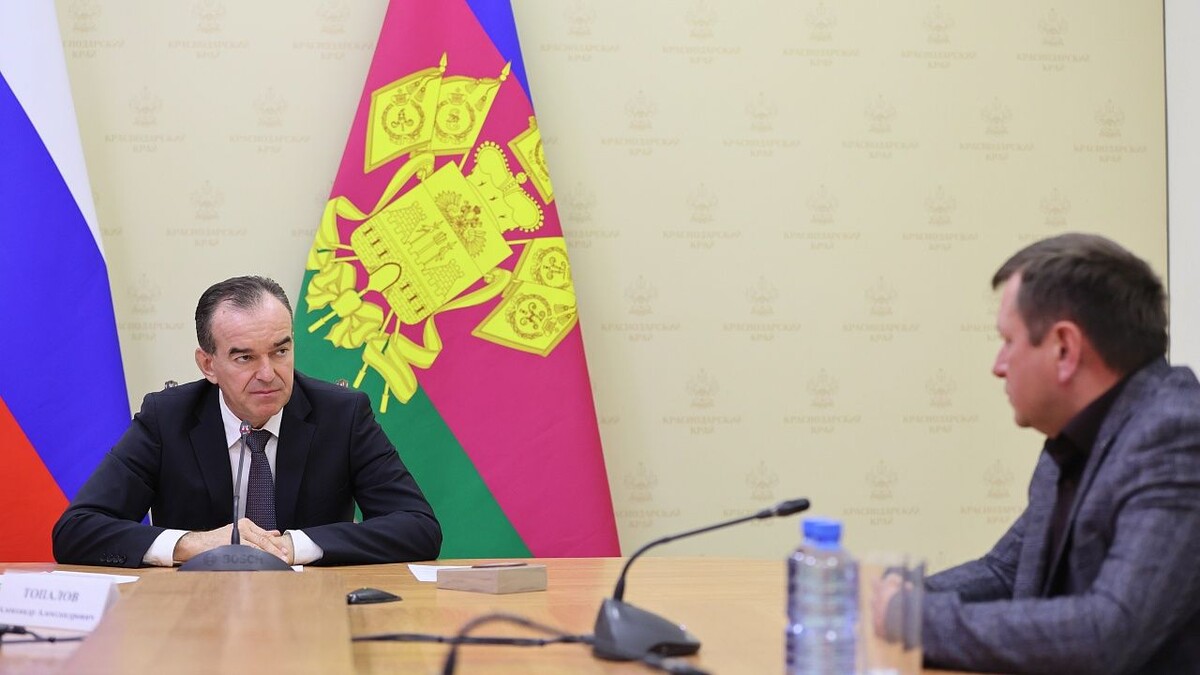    Фото: пресс-служба администрации Краснодарского края