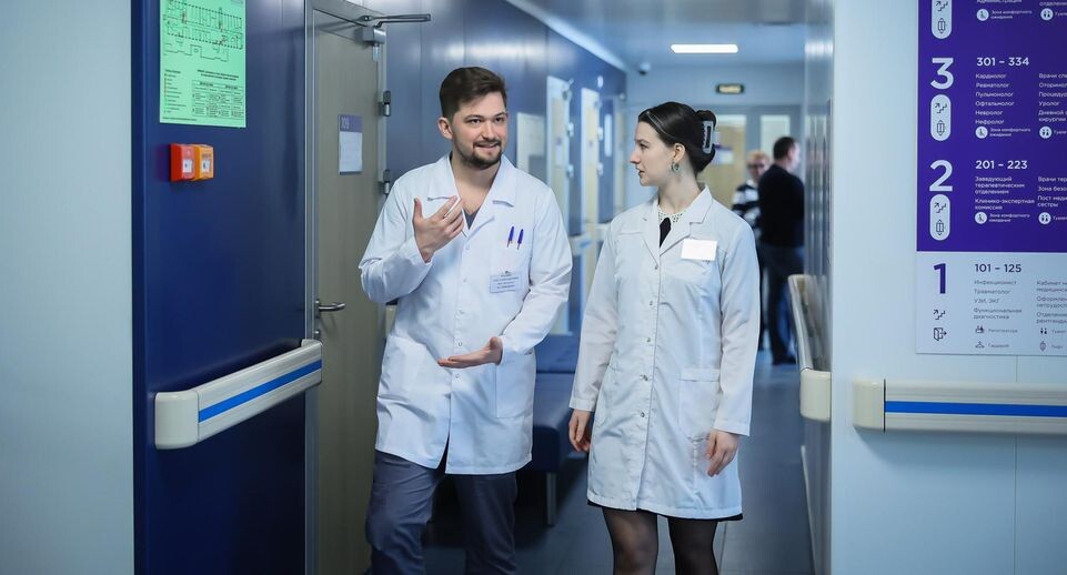    поликлиника в микрорайоне Юбилейном в Королеве