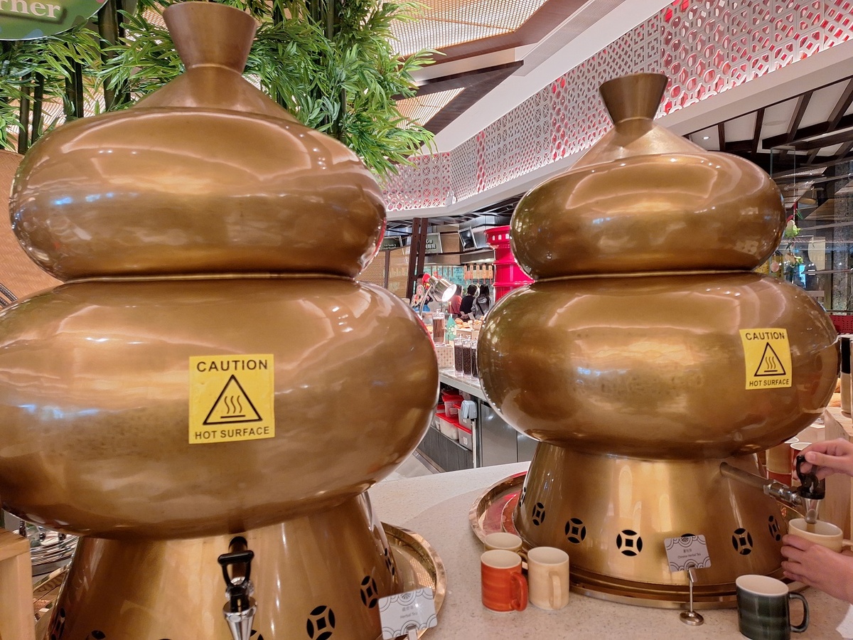 тряваной национальный чай