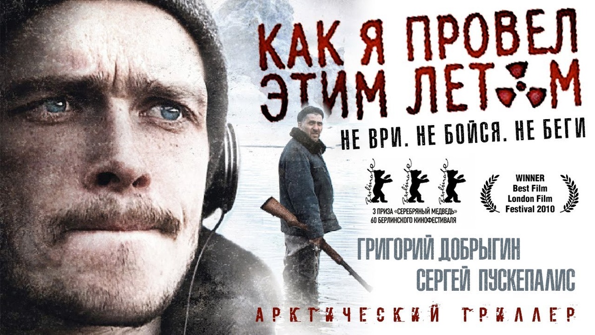 Источник фото: Яндекс картини. 