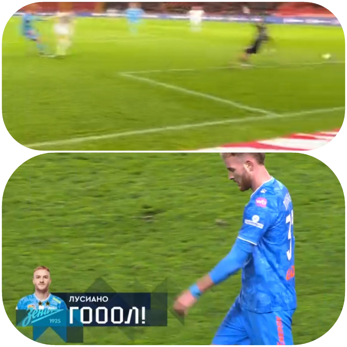 Чётко заснять не вышло, но итак ясно👍