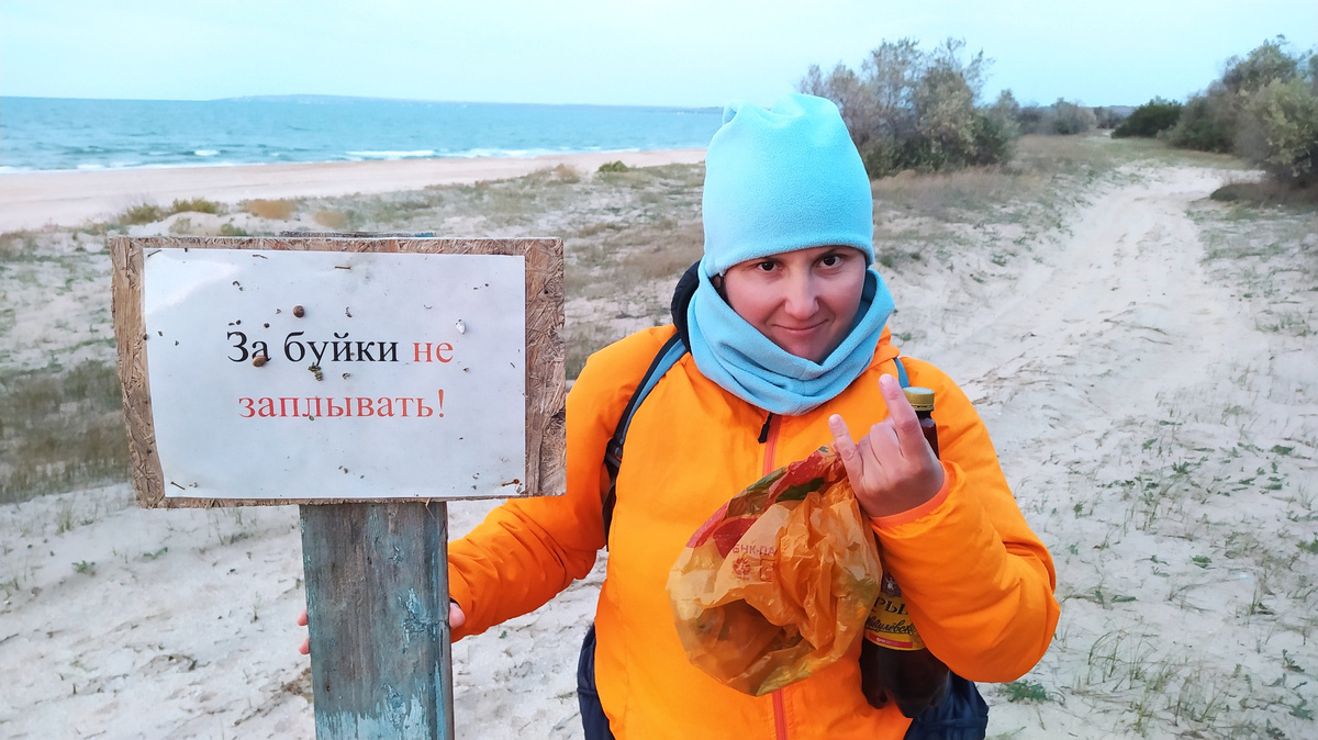 Ерунда :)