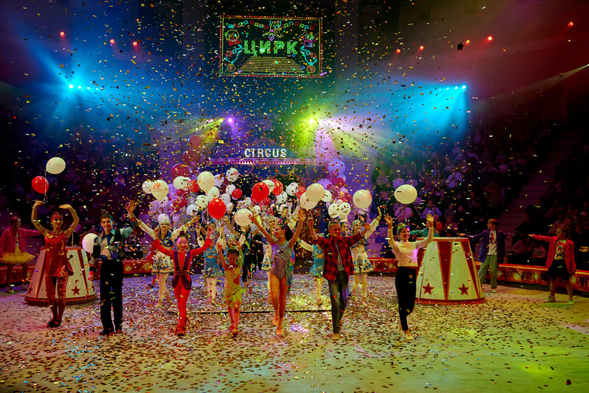 Фото Росгосцирка