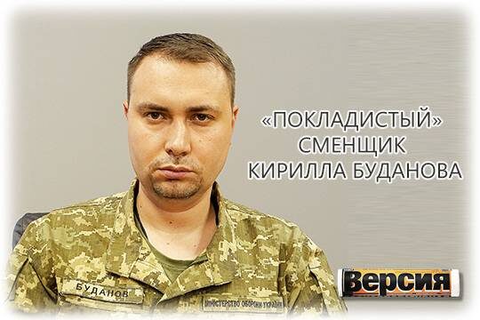    «Покладистый» сменщик Кирилла Буданова