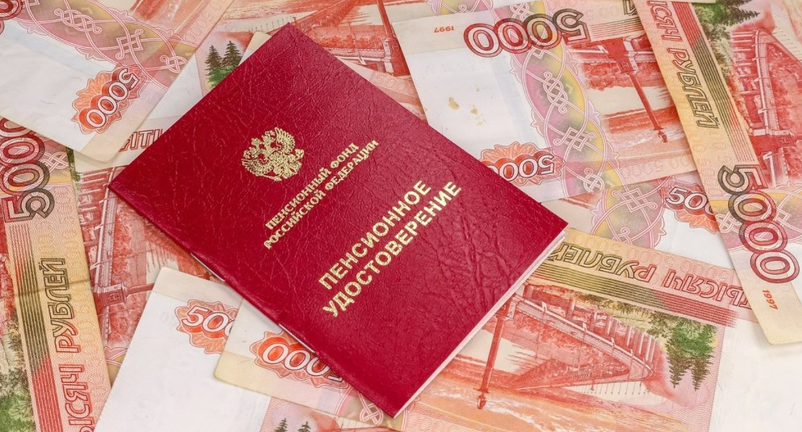 Картинка из интернета