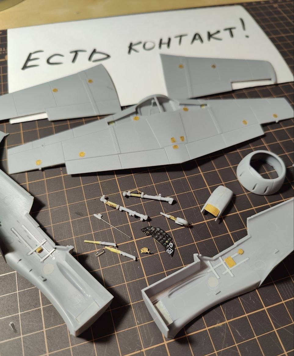 Фото от одного из конкурсантов из ТГ-группы модельных дуэлянтов. © 2024 год