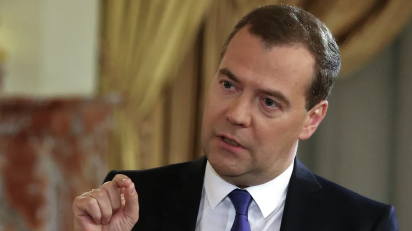   РИА Новости