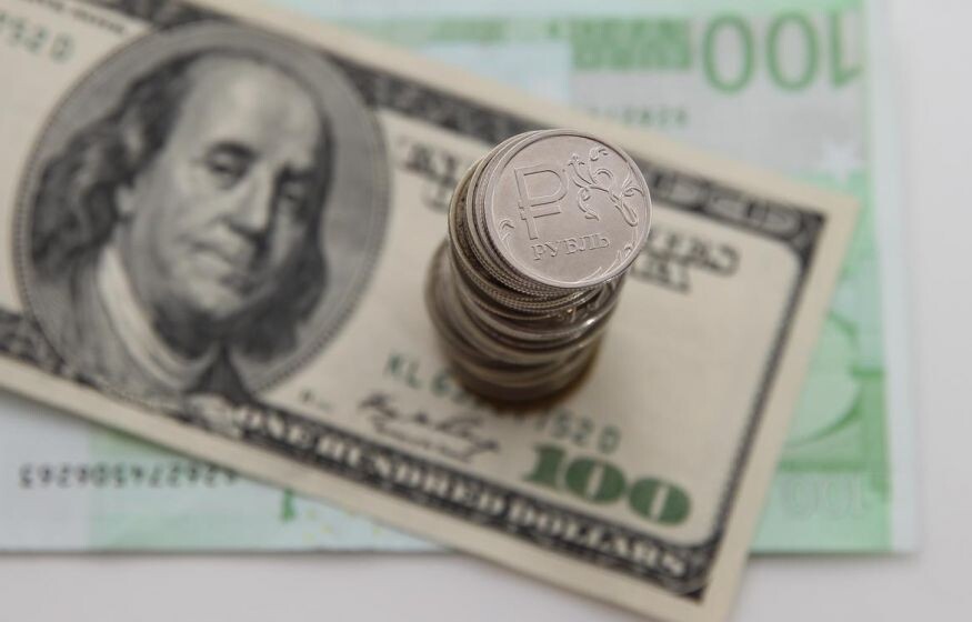    Грядет девальвация? Урсула обещала лишить Европу газа. МО осудило Лукашенко: главное к 21:00