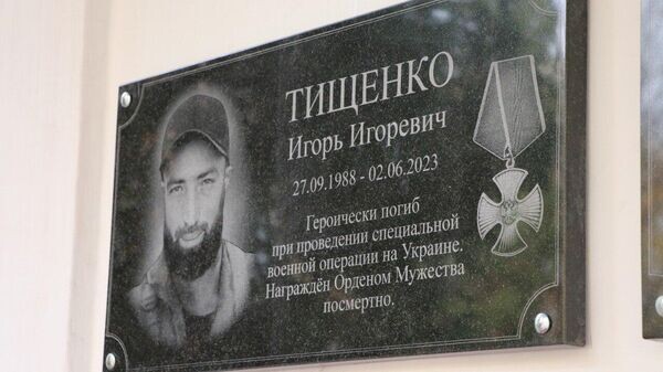    © Администрация Феодосии