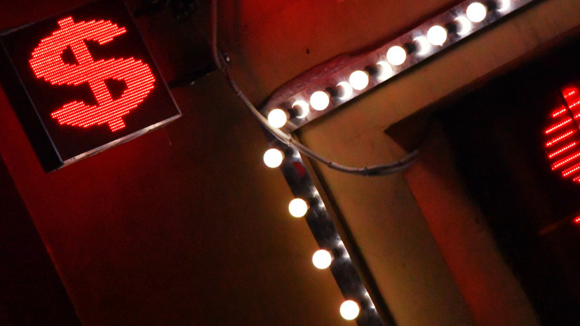   РИА Новости Наталья Селиверстова