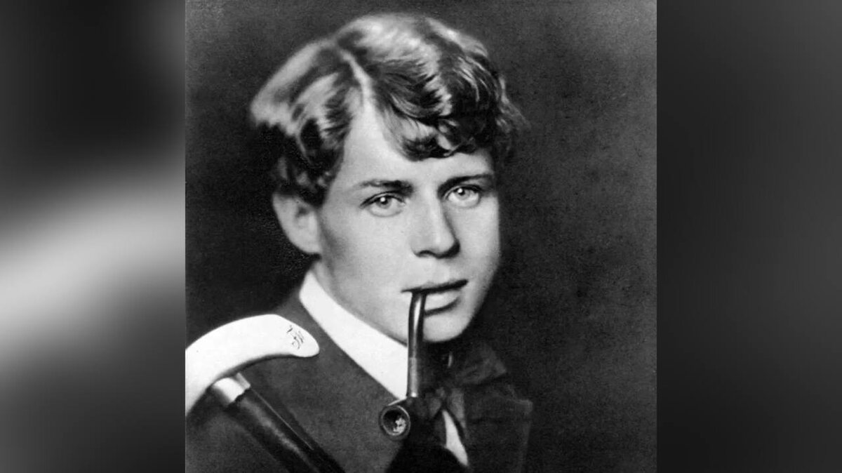 Сергей Есенин