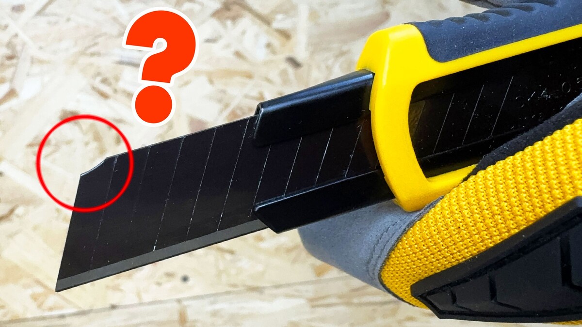 "Секрет" выемки на канцелярском ноже раскрыт