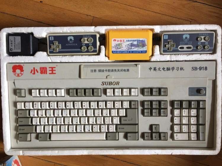  Subor SB-918. Год выхода не известен. Фото позаимствовано с https://discuss.grouvee.com/t/weekly-gaming-history-exercise-1/11301.