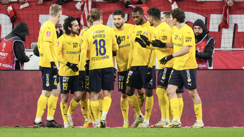   РИА Новости Александр Вильф