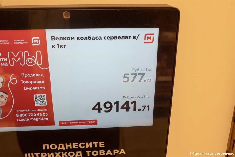 Вот, что выдал искуственный интелект