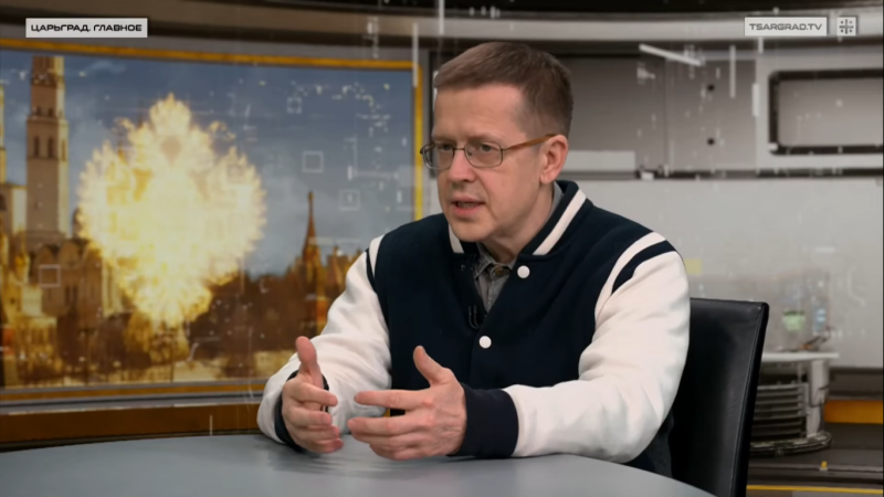    Максим Довгялло. Фото: Царьград