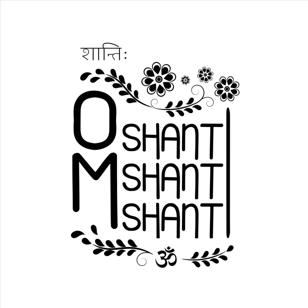 Шанти - это абсолютный душевный покой, умиротворение, удовлетворенность, свобода от удовольствий и страданий, блаженство, нирвана, т.е. высший идеал, к которому стремятся практикующие йогу.