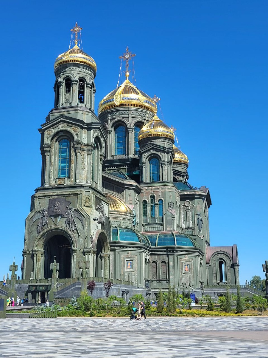 Главный Храм Вооруженных сил