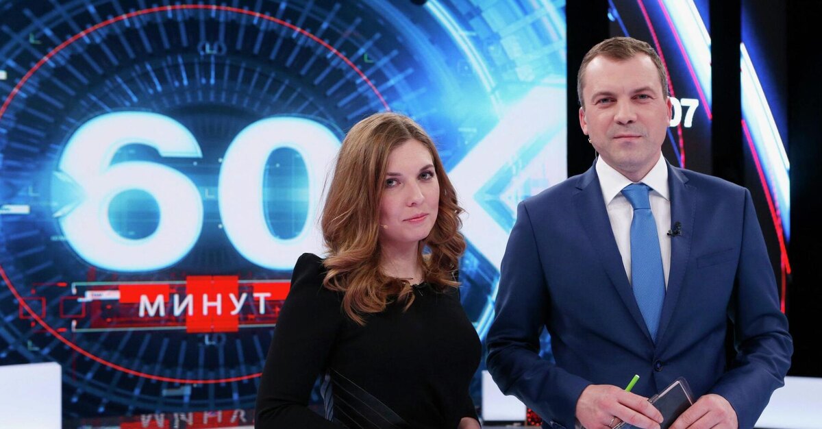 Евгений Попов с супругой Ольгой Скабеевой (кадр из передачи "60 минут")