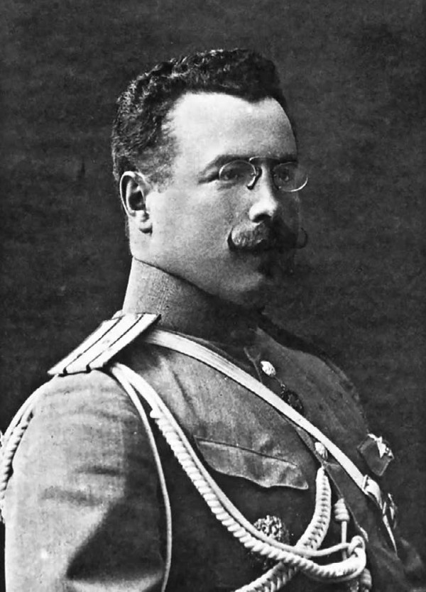 Николай Духонин.