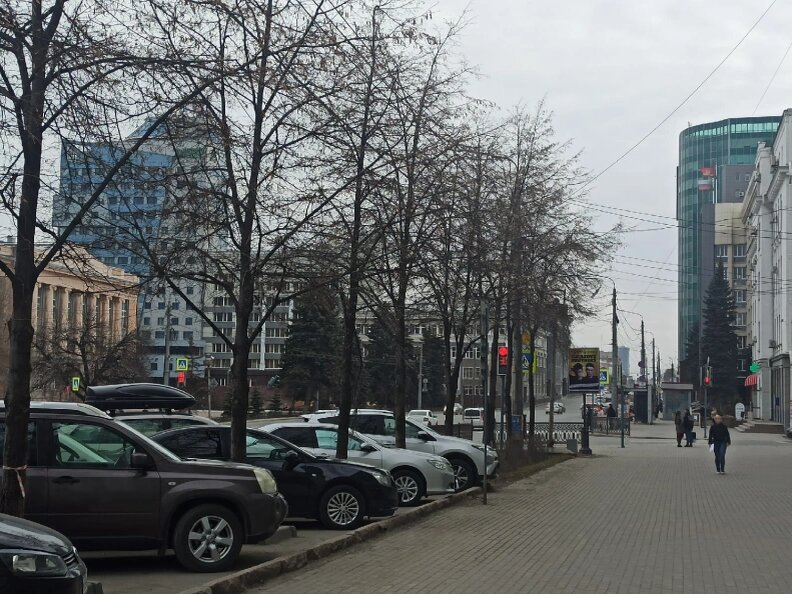    Фото: Царьград.