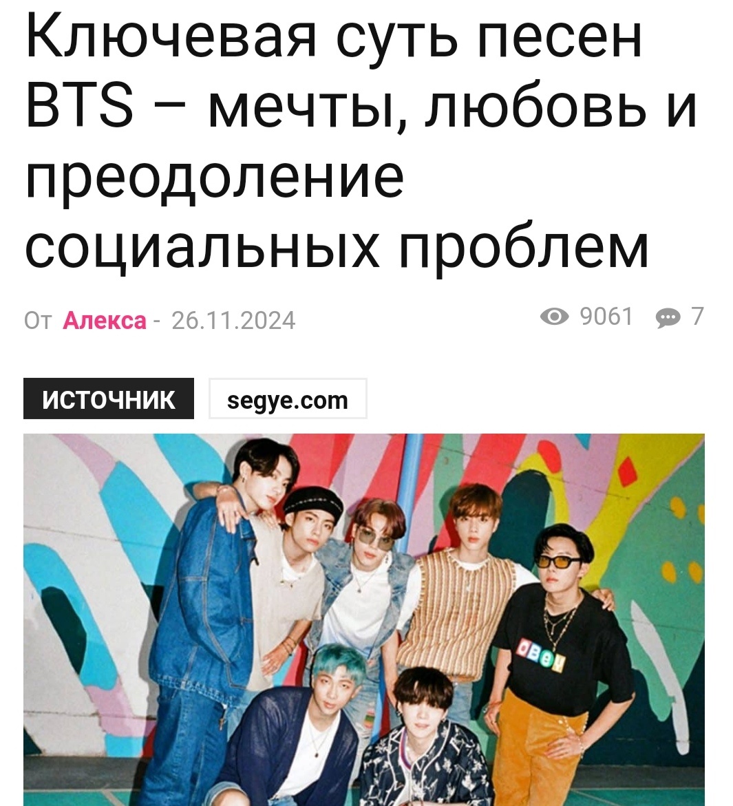 Ну это же очевидно!