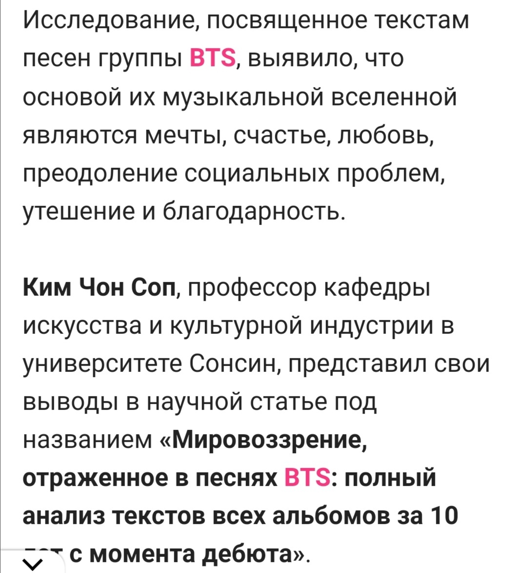 за 10 лет с момента дебюта. 