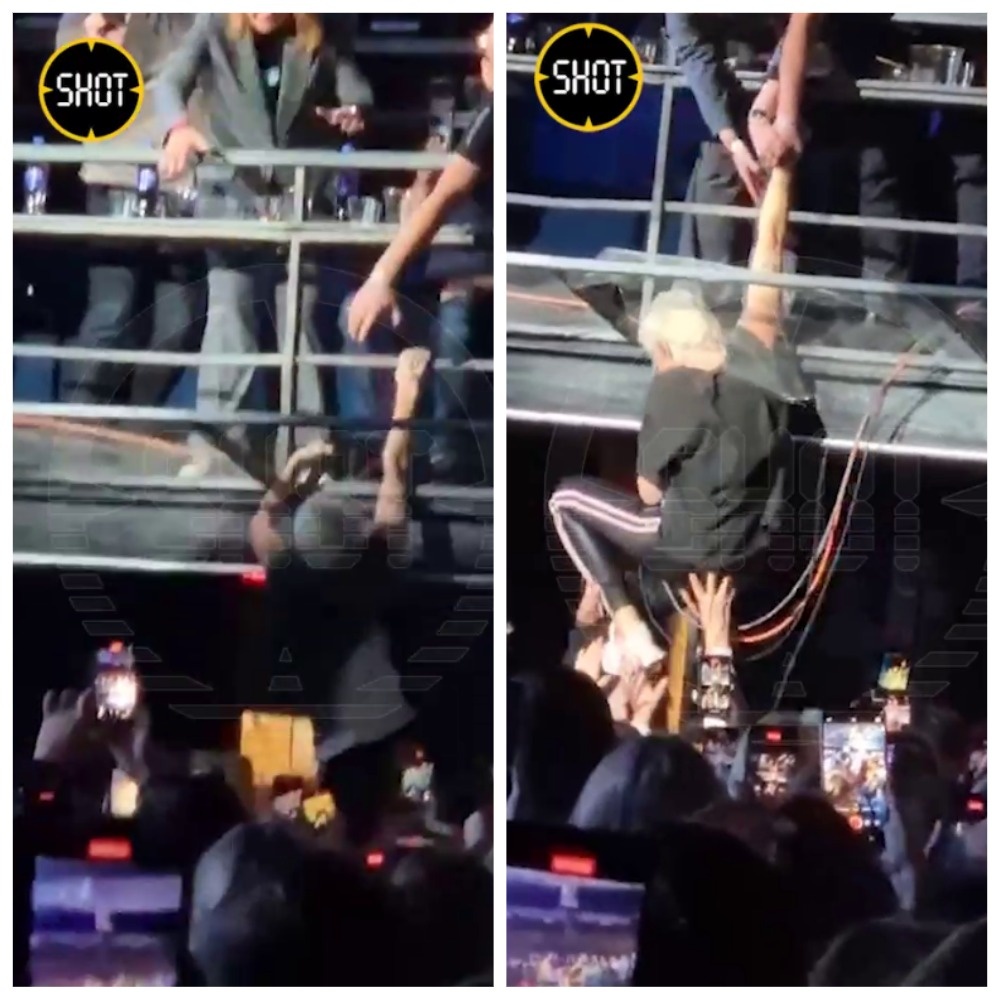 Фото: Telegram-канал Shot 